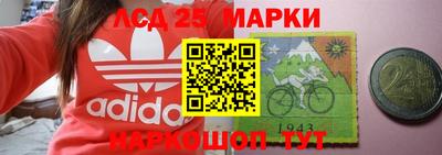 экстази Кумертау