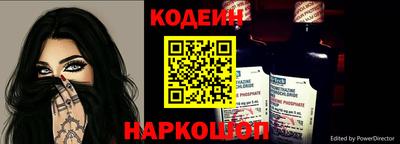 ешки Кулебаки