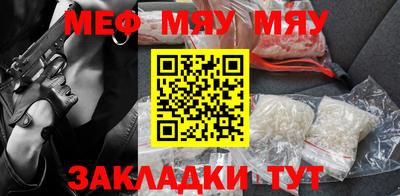 ешки Кулебаки