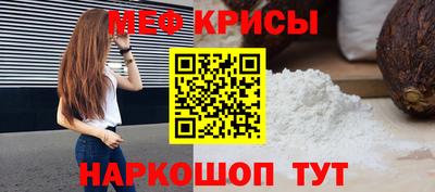 ешки Кулебаки