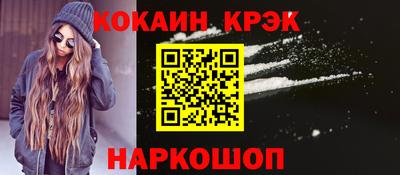 mix Кунгур