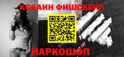 mix Кунгур