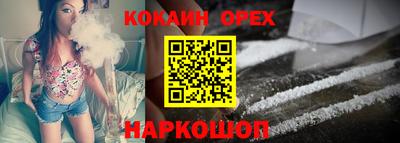 ешки Кулебаки