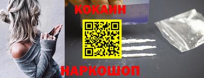 экстази Кумертау