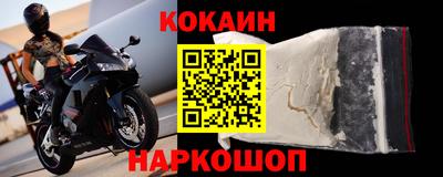 ешки Кулебаки