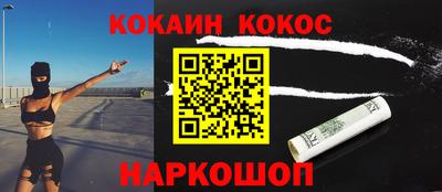 mix Кунгур