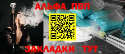 экстази Кумертау