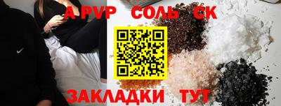 mix Кунгур