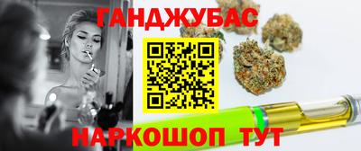 амфетамин Ликино-Дулёво