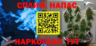 экстази Кумертау