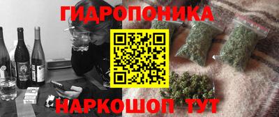 mix Кунгур