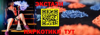 ешки Кулебаки
