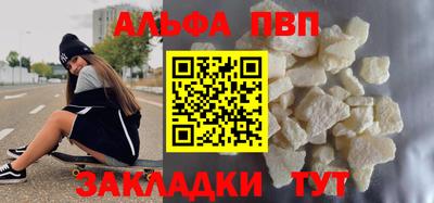 mix Кунгур
