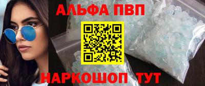 каннабис Лесосибирск