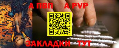 экстази Кумертау