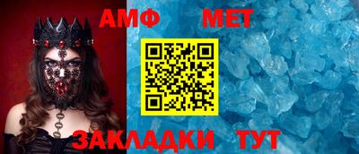 ешки Кулебаки