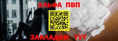 экстази Кумертау