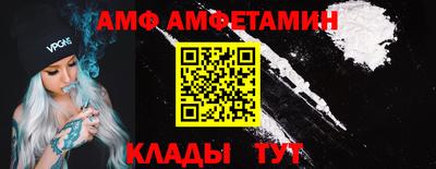 mix Кунгур