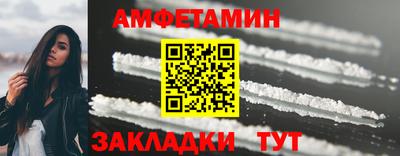 экстази Кумертау