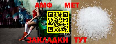 экстази Кумертау