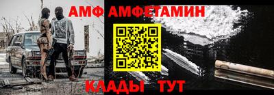 ешки Кулебаки