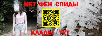 mix Кунгур
