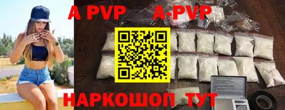 ешки Кулебаки