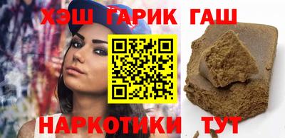 mix Кунгур
