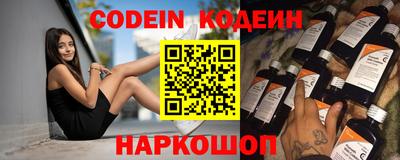 mix Кунгур