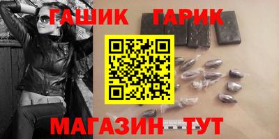 ешки Кулебаки