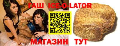 ешки Кулебаки