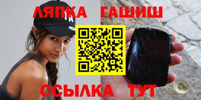 mix Кунгур
