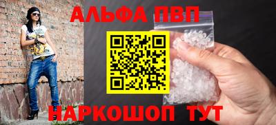 экстази Кумертау