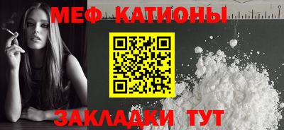 экстази Кумертау