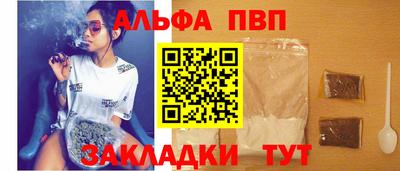 ешки Кулебаки