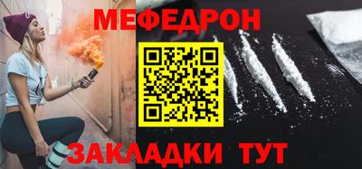 экстази Кумертау