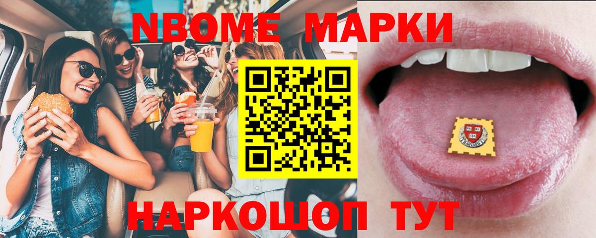 LSD-25 экстази кислота  Вход с VPN  ЛСД экстази ecstasy  Заволжье 